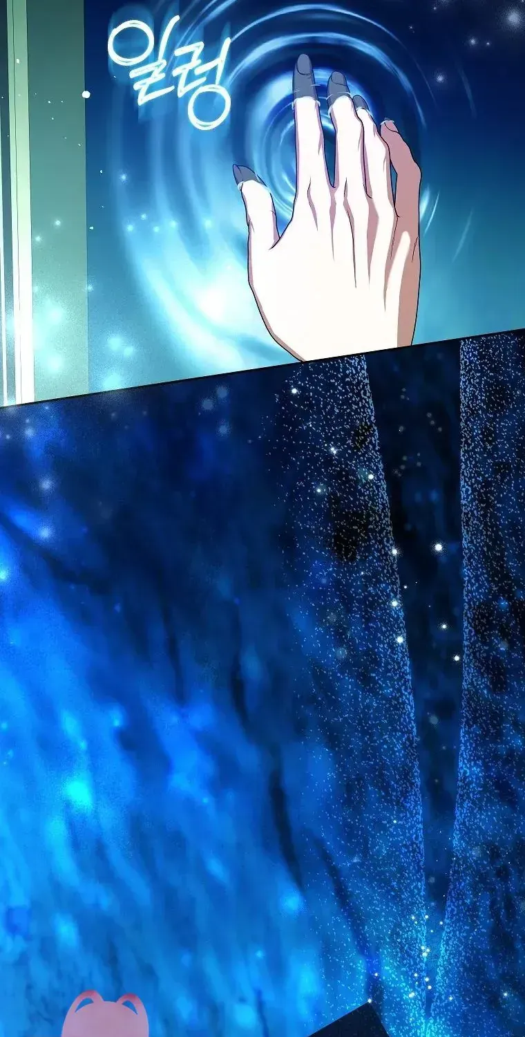 Cuộc Sống Yên Bình Của Cô Hầu Gái Che Giấu Sức Mạnh Chap 21 - Next Chap 22