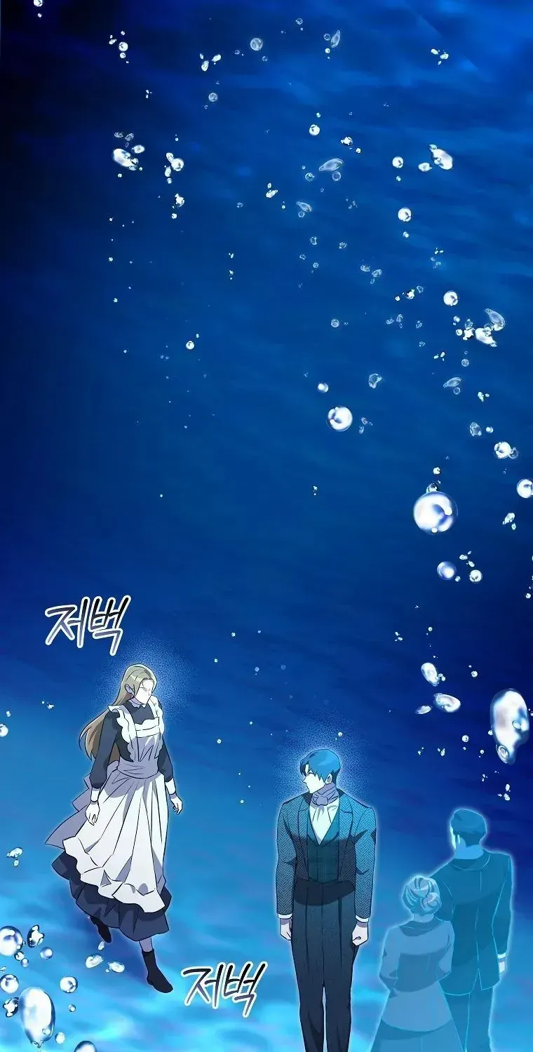 Cuộc Sống Yên Bình Của Cô Hầu Gái Che Giấu Sức Mạnh Chap 22 - Next Chap 23