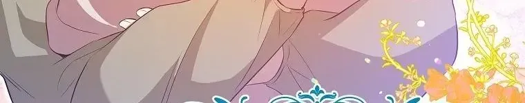 Cuộc Sống Yên Bình Của Cô Hầu Gái Che Giấu Sức Mạnh Chap 22 - Next Chap 23
