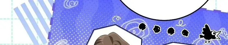 Cuộc Sống Yên Bình Của Cô Hầu Gái Che Giấu Sức Mạnh Chap 22 - Next Chap 23