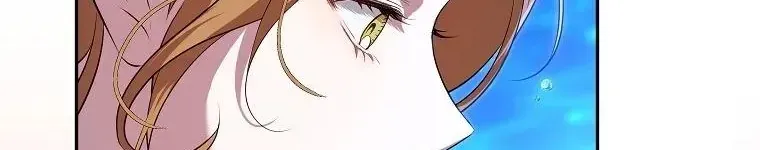 Cuộc Sống Yên Bình Của Cô Hầu Gái Che Giấu Sức Mạnh Chap 22 - Next Chap 23