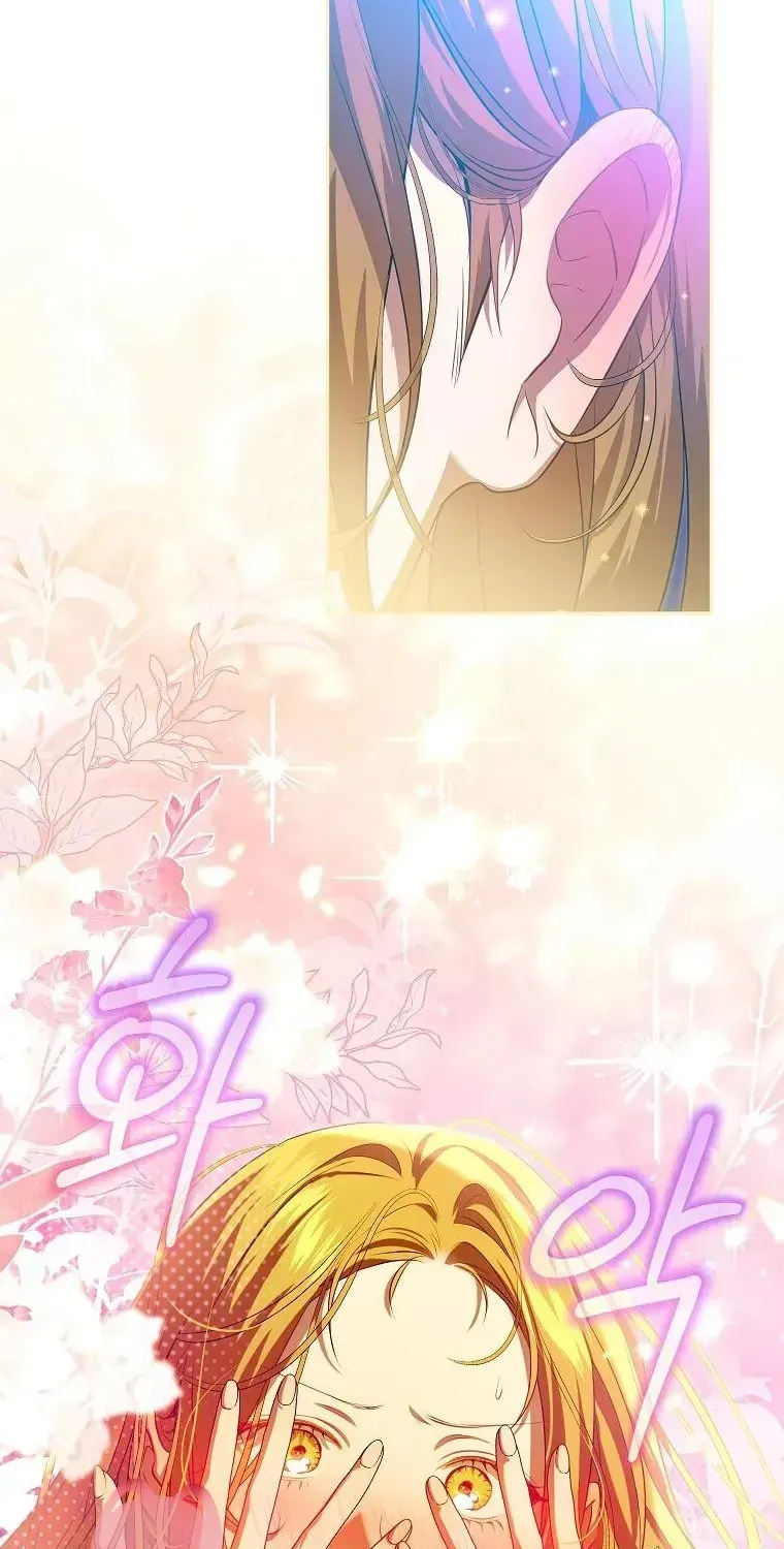 Cuộc Sống Yên Bình Của Cô Hầu Gái Che Giấu Sức Mạnh Chap 23 - Next Chap 24