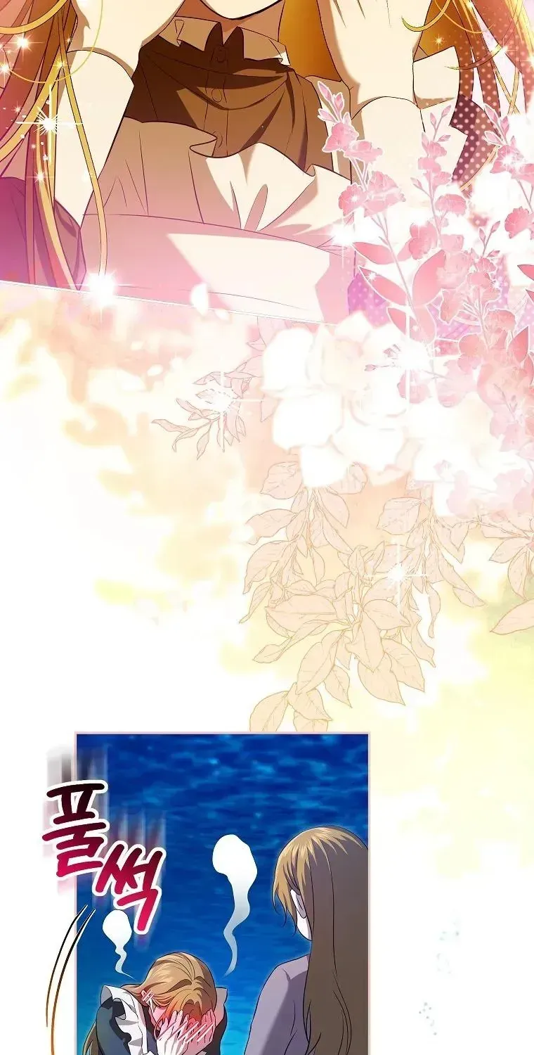 Cuộc Sống Yên Bình Của Cô Hầu Gái Che Giấu Sức Mạnh Chap 23 - Next Chap 24
