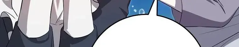 Cuộc Sống Yên Bình Của Cô Hầu Gái Che Giấu Sức Mạnh Chap 23 - Next Chap 24
