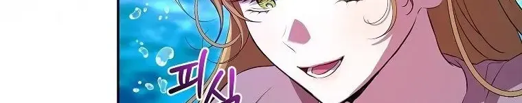 Cuộc Sống Yên Bình Của Cô Hầu Gái Che Giấu Sức Mạnh Chap 23 - Next Chap 24