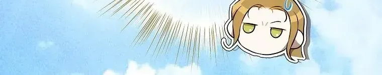 Cuộc Sống Yên Bình Của Cô Hầu Gái Che Giấu Sức Mạnh Chap 23 - Next Chap 24