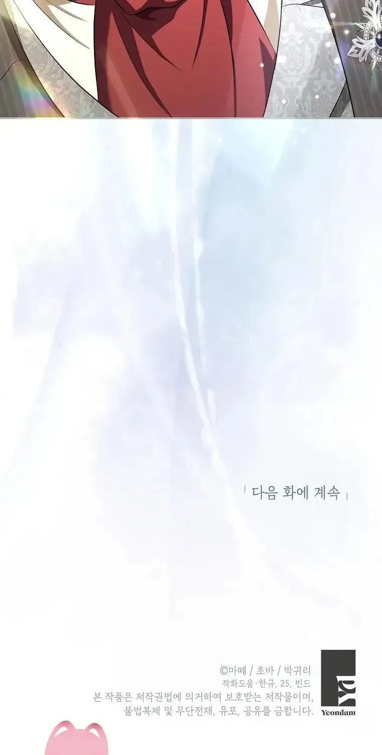 Cuộc Sống Yên Bình Của Cô Hầu Gái Che Giấu Sức Mạnh Chap 24 - Next Chap 25