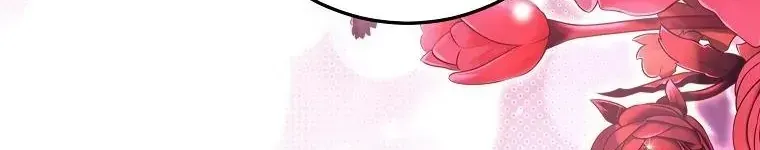 Cuộc Sống Yên Bình Của Cô Hầu Gái Che Giấu Sức Mạnh Chap 24 - Next Chap 25