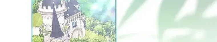 Cuộc Sống Yên Bình Của Cô Hầu Gái Che Giấu Sức Mạnh Chap 25 - Next Chap 26