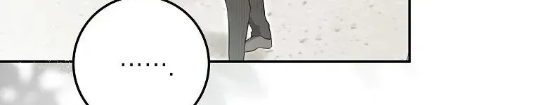 Cuộc Sống Yên Bình Của Cô Hầu Gái Che Giấu Sức Mạnh Chap 25 - Next Chap 26