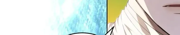 Cuộc Sống Yên Bình Của Cô Hầu Gái Che Giấu Sức Mạnh Chap 26 - Next Chap 27