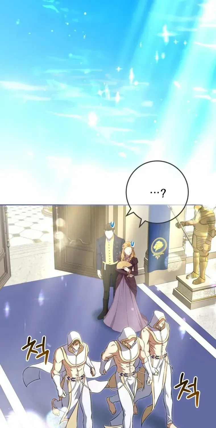 Cuộc Sống Yên Bình Của Cô Hầu Gái Che Giấu Sức Mạnh Chap 26 - Next Chap 27
