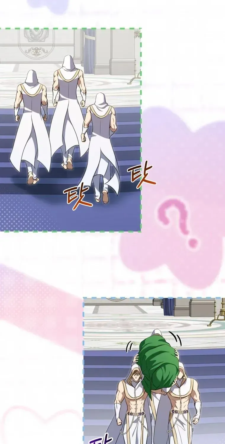 Cuộc Sống Yên Bình Của Cô Hầu Gái Che Giấu Sức Mạnh Chap 26 - Next Chap 27