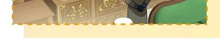 Cuộc Sống Yên Bình Của Cô Hầu Gái Che Giấu Sức Mạnh Chap 26 - Next Chap 27