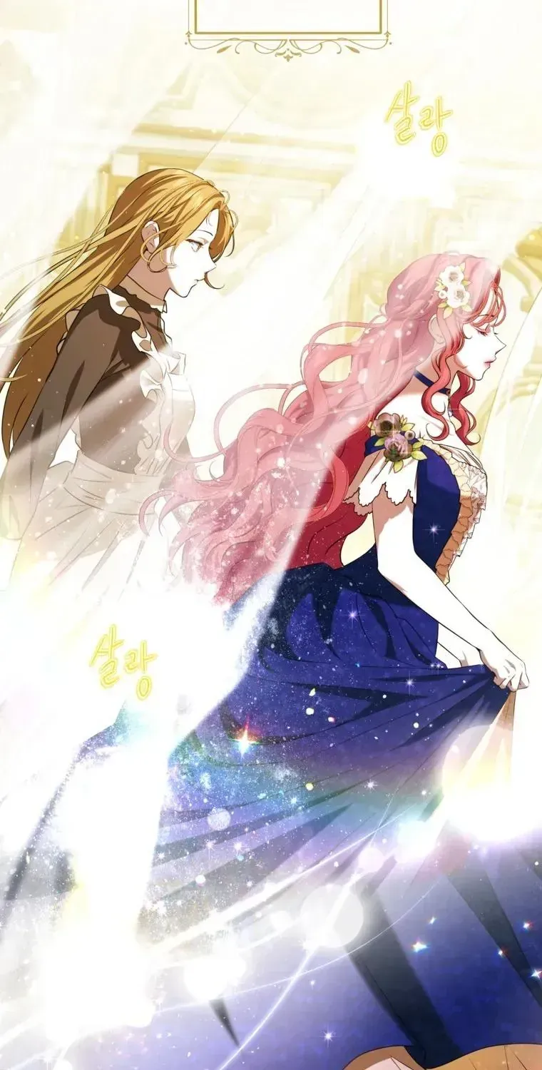 Cuộc Sống Yên Bình Của Cô Hầu Gái Che Giấu Sức Mạnh Chap 27 - Next Chap 28