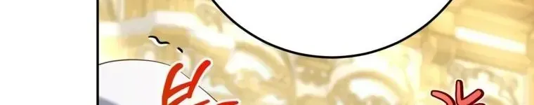 Cuộc Sống Yên Bình Của Cô Hầu Gái Che Giấu Sức Mạnh Chap 27 - Next Chap 28