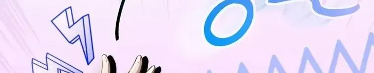 Cuộc Sống Yên Bình Của Cô Hầu Gái Che Giấu Sức Mạnh Chap 27 - Next Chap 28