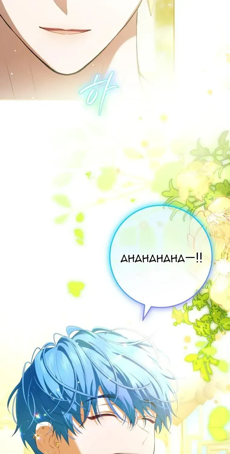 Cuộc Sống Yên Bình Của Cô Hầu Gái Che Giấu Sức Mạnh Chap 27 - Next Chap 28