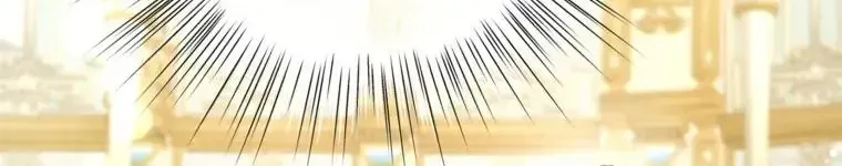 Cuộc Sống Yên Bình Của Cô Hầu Gái Che Giấu Sức Mạnh Chap 27 - Next Chap 28