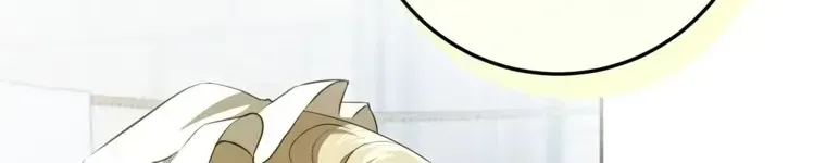 Cuộc Sống Yên Bình Của Cô Hầu Gái Che Giấu Sức Mạnh Chap 28 - Next Chap 29