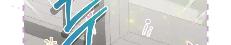 Cuộc Sống Yên Bình Của Cô Hầu Gái Che Giấu Sức Mạnh Chap 29 - Next Chap 30