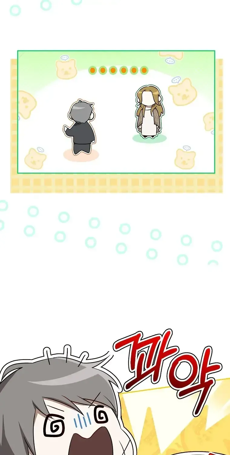 Cuộc Sống Yên Bình Của Cô Hầu Gái Che Giấu Sức Mạnh Chap 6 - Next Chap 7