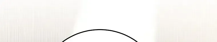 Cuộc Sống Yên Bình Của Cô Hầu Gái Che Giấu Sức Mạnh Chap 6 - Next Chap 7