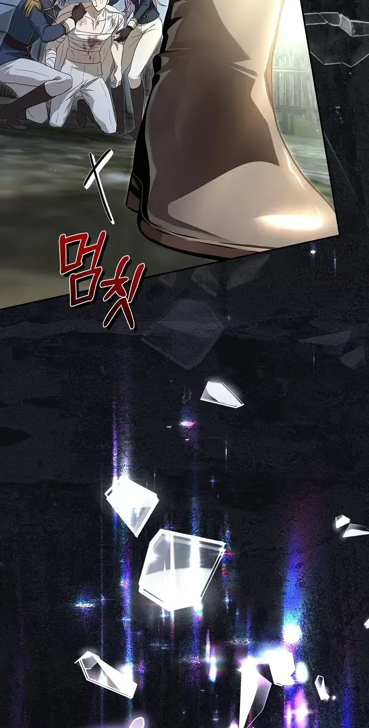 Cuộc Sống Yên Bình Của Cô Hầu Gái Che Giấu Sức Mạnh Chap 6 - Next Chap 7