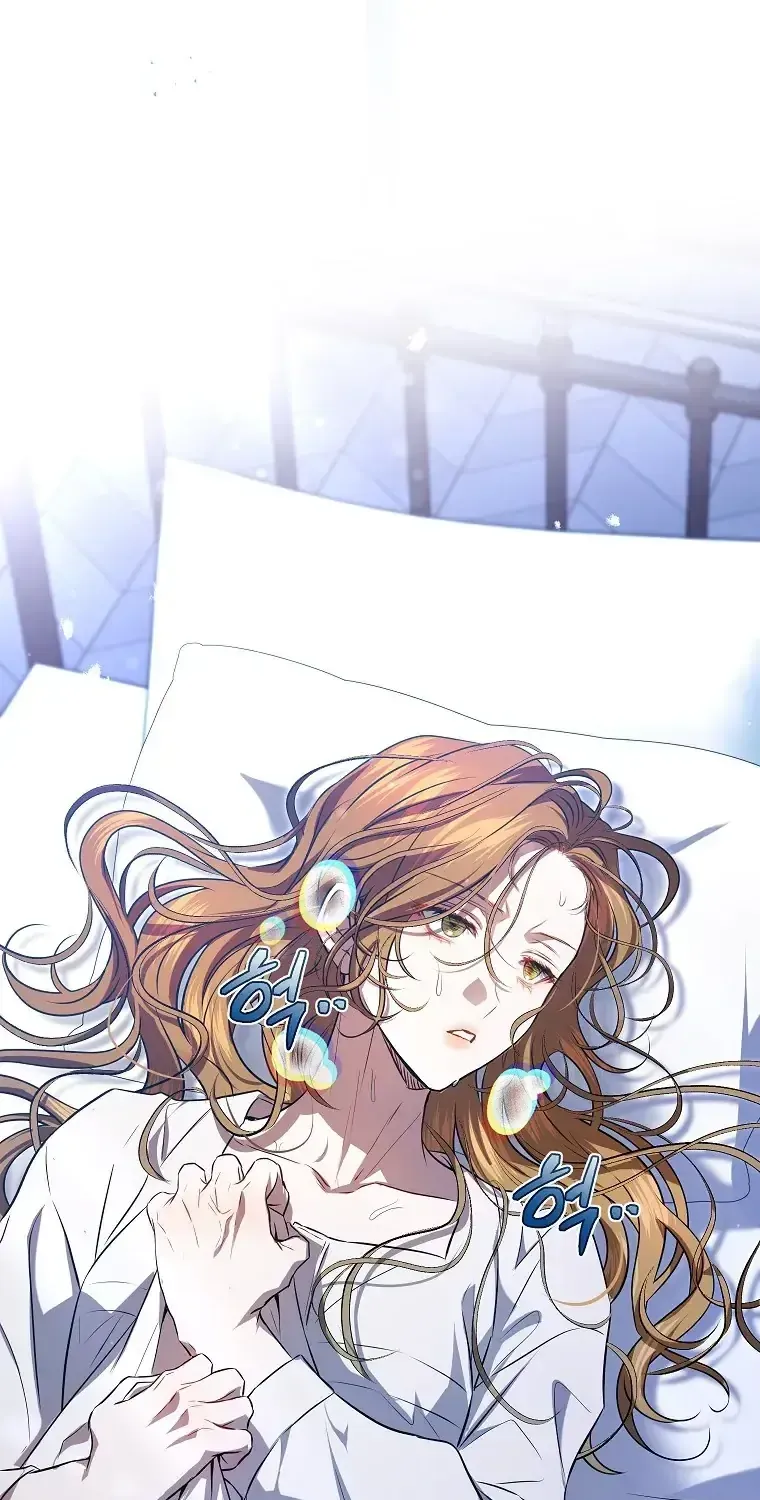 Cuộc Sống Yên Bình Của Cô Hầu Gái Che Giấu Sức Mạnh Chap 6 - Next Chap 7