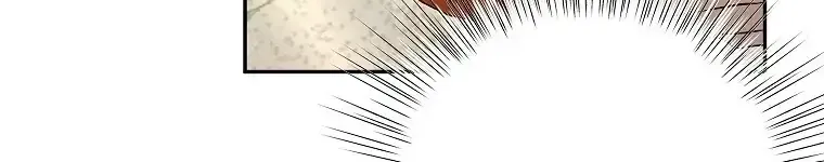 Cuộc Sống Yên Bình Của Cô Hầu Gái Che Giấu Sức Mạnh Chap 7 - Next Chap 8