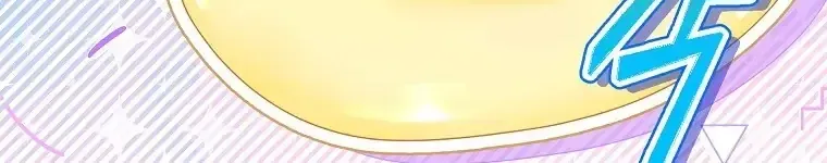 Cuộc Sống Yên Bình Của Cô Hầu Gái Che Giấu Sức Mạnh Chap 7 - Next Chap 8