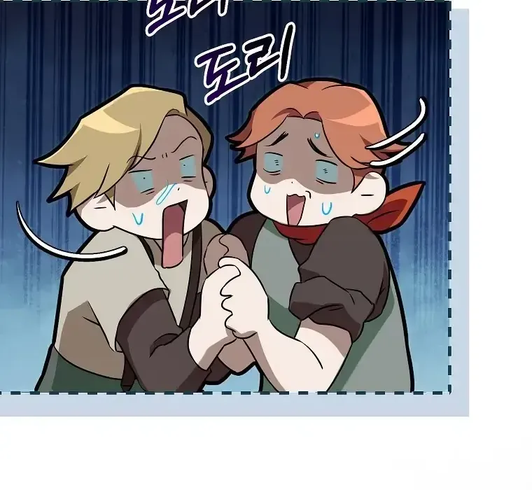 Cuộc Sống Yên Bình Của Cô Hầu Gái Che Giấu Sức Mạnh Chap 7 - Next Chap 8