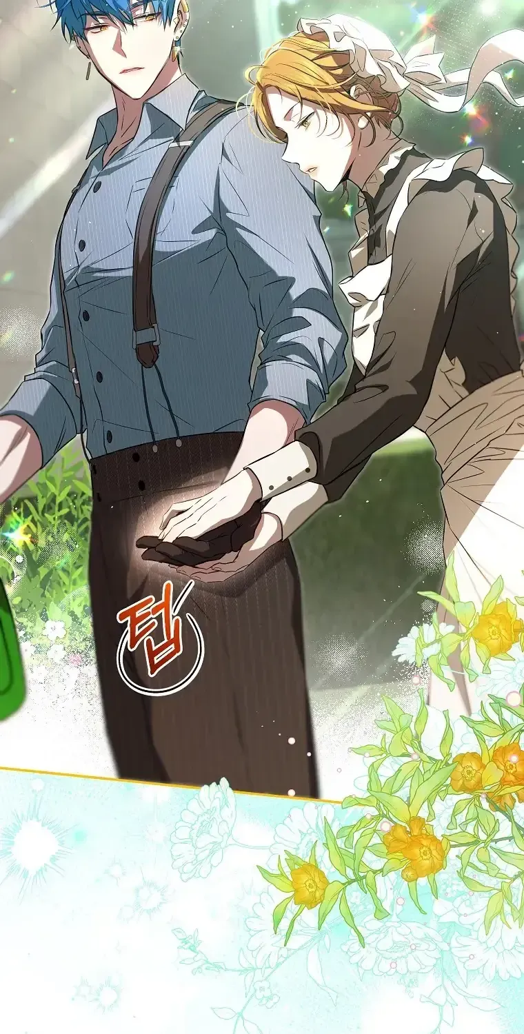 Cuộc Sống Yên Bình Của Cô Hầu Gái Che Giấu Sức Mạnh Chap 7 - Next Chap 8