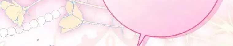 Cuộc Sống Yên Bình Của Cô Hầu Gái Che Giấu Sức Mạnh Chap 7 - Next Chap 8