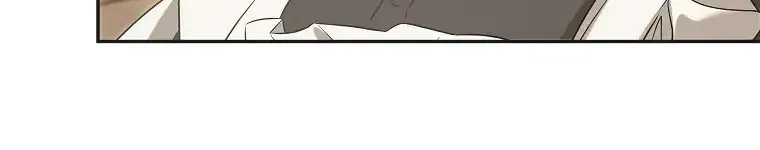 Cuộc Sống Yên Bình Của Cô Hầu Gái Che Giấu Sức Mạnh Chap 7 - Next Chap 8