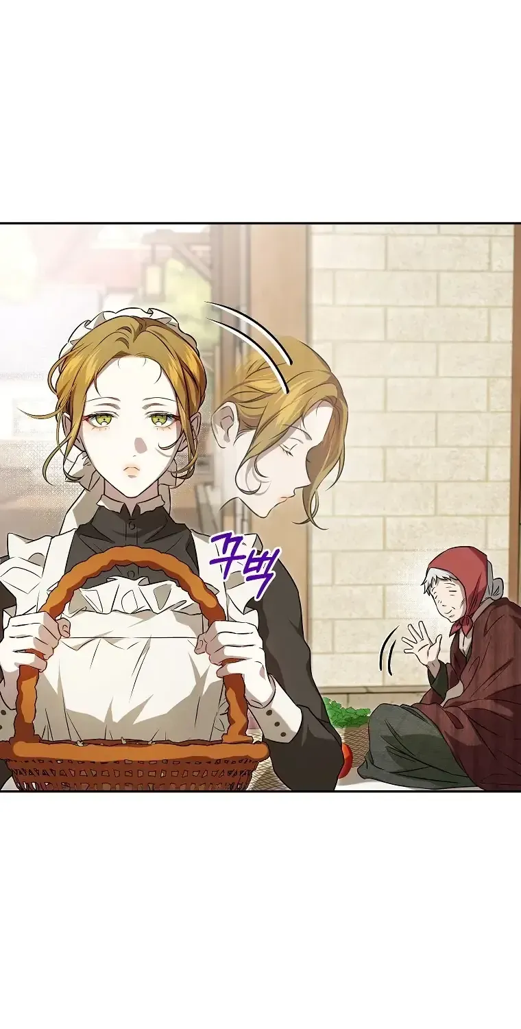 Cuộc Sống Yên Bình Của Cô Hầu Gái Che Giấu Sức Mạnh Chap 7 - Next Chap 8