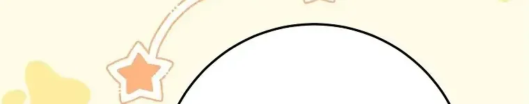 Cuộc Sống Yên Bình Của Cô Hầu Gái Che Giấu Sức Mạnh Chap 8 - Next Chap 9