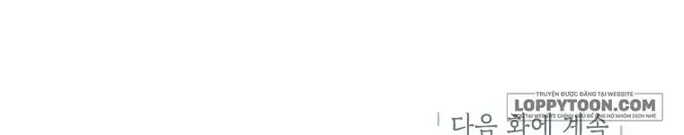 Cuộc Sống Yên Bình Của Cô Hầu Gái Che Giấu Sức Mạnh Chap 8 - Next Chap 9