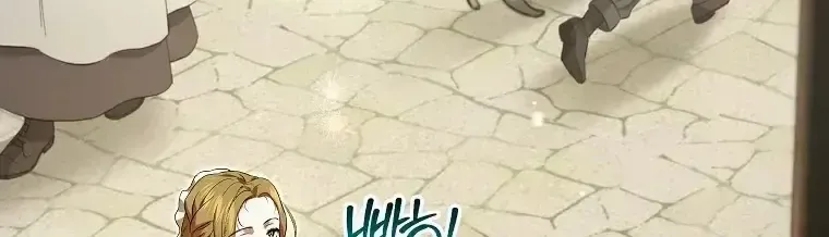 Cuộc Sống Yên Bình Của Cô Hầu Gái Che Giấu Sức Mạnh Chap 8 - Next Chap 9