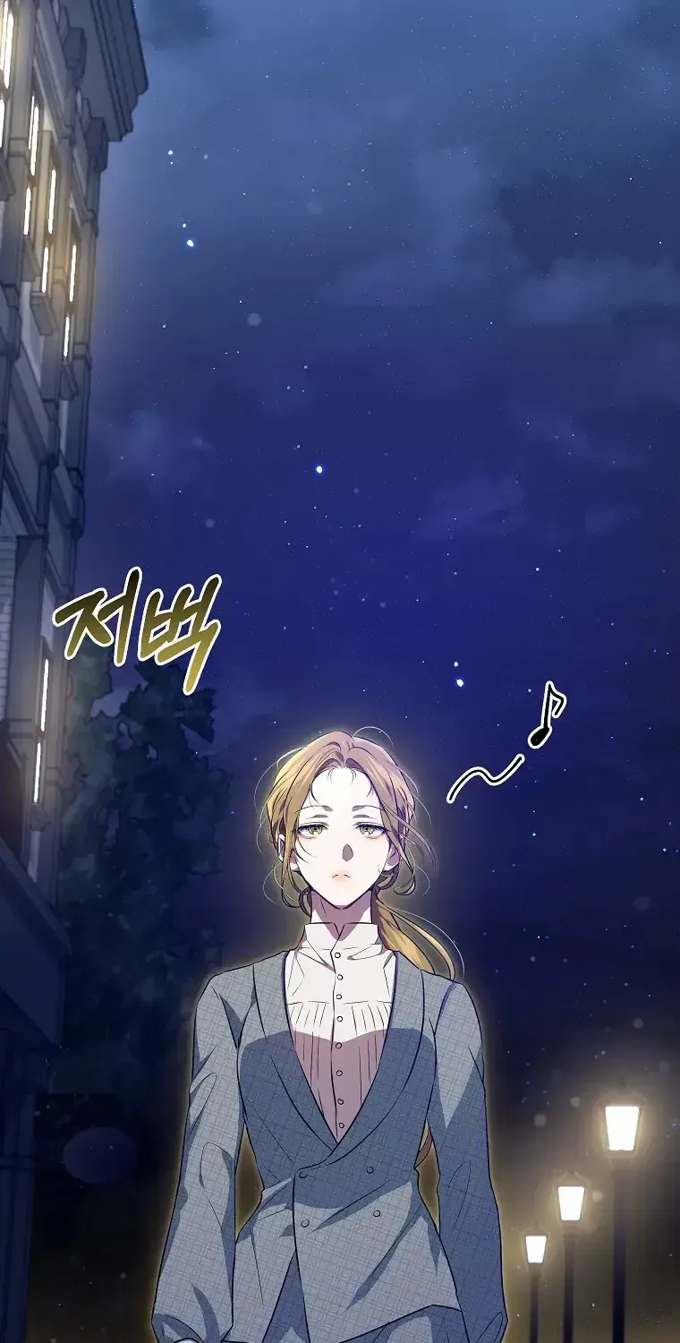 Cuộc Sống Yên Bình Của Cô Hầu Gái Che Giấu Sức Mạnh Chap 8 - Next Chap 9