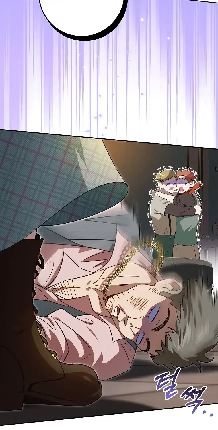 Cuộc Sống Yên Bình Của Cô Hầu Gái Che Giấu Sức Mạnh Chap 8 - Next Chap 9