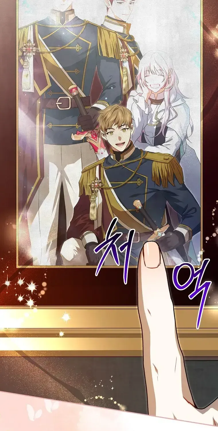 Cuộc Sống Yên Bình Của Cô Hầu Gái Che Giấu Sức Mạnh Chap 8 - Next Chap 9