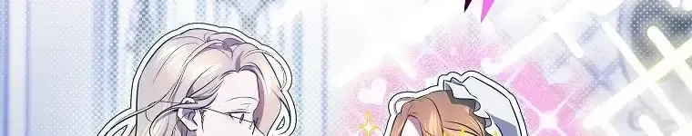 Cuộc Sống Yên Bình Của Cô Hầu Gái Che Giấu Sức Mạnh Chap 9 - Next Chap 10