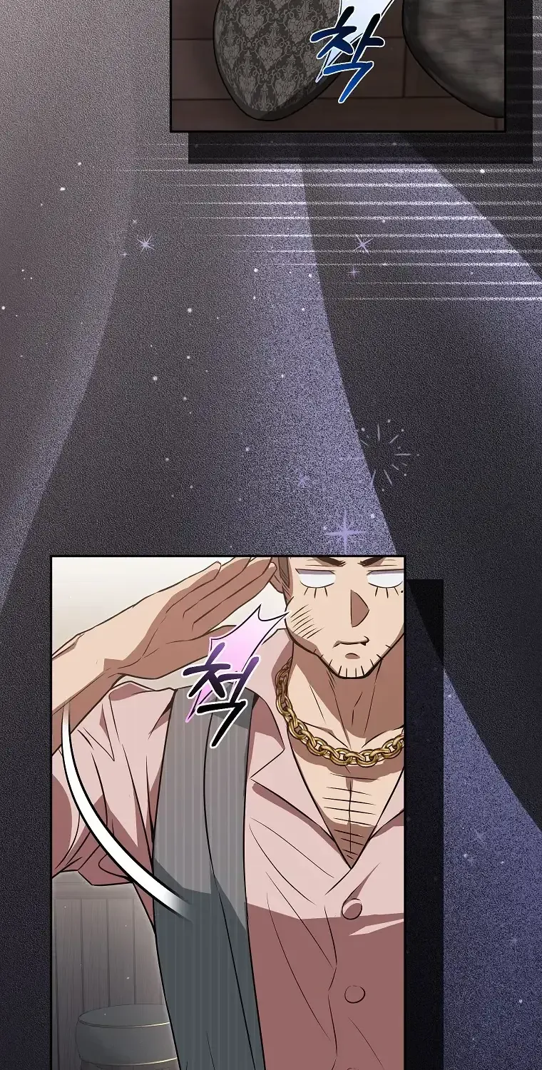 Cuộc Sống Yên Bình Của Cô Hầu Gái Che Giấu Sức Mạnh Chap 9 - Next Chap 10