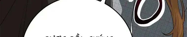 Cuộc Sống Yên Bình Của Cô Hầu Gái Che Giấu Sức Mạnh Chap 9 - Next Chap 10