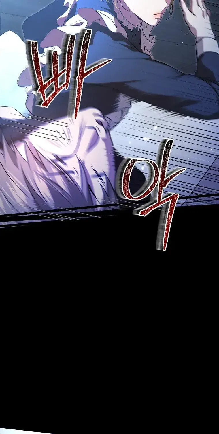 Cuộc Sống Yên Bình Của Cô Hầu Gái Che Giấu Sức Mạnh Chap 9 - Next Chap 10