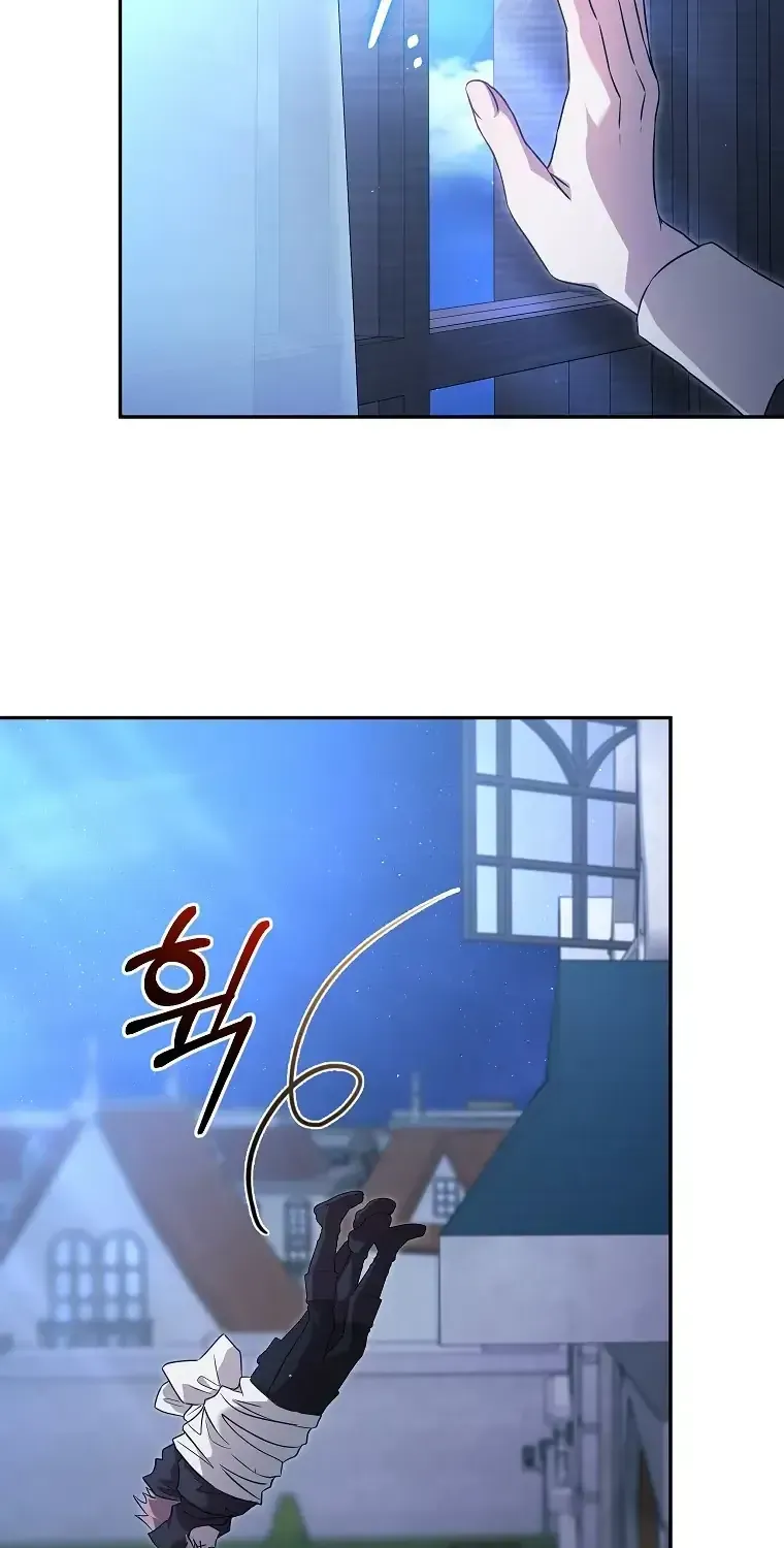 Cuộc Sống Yên Bình Của Cô Hầu Gái Che Giấu Sức Mạnh Chap 9 - Next Chap 10