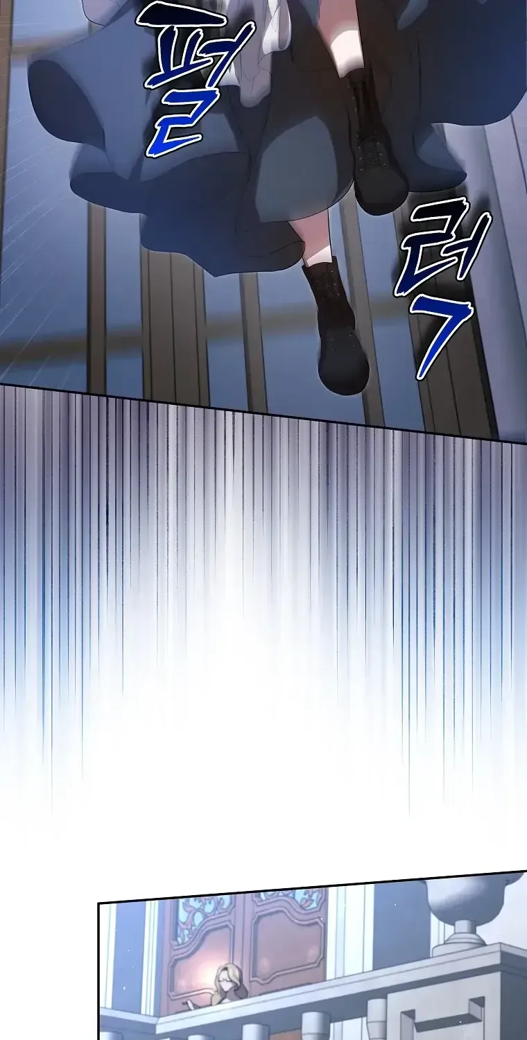 Cuộc Sống Yên Bình Của Cô Hầu Gái Che Giấu Sức Mạnh Chap 9 - Next Chap 10