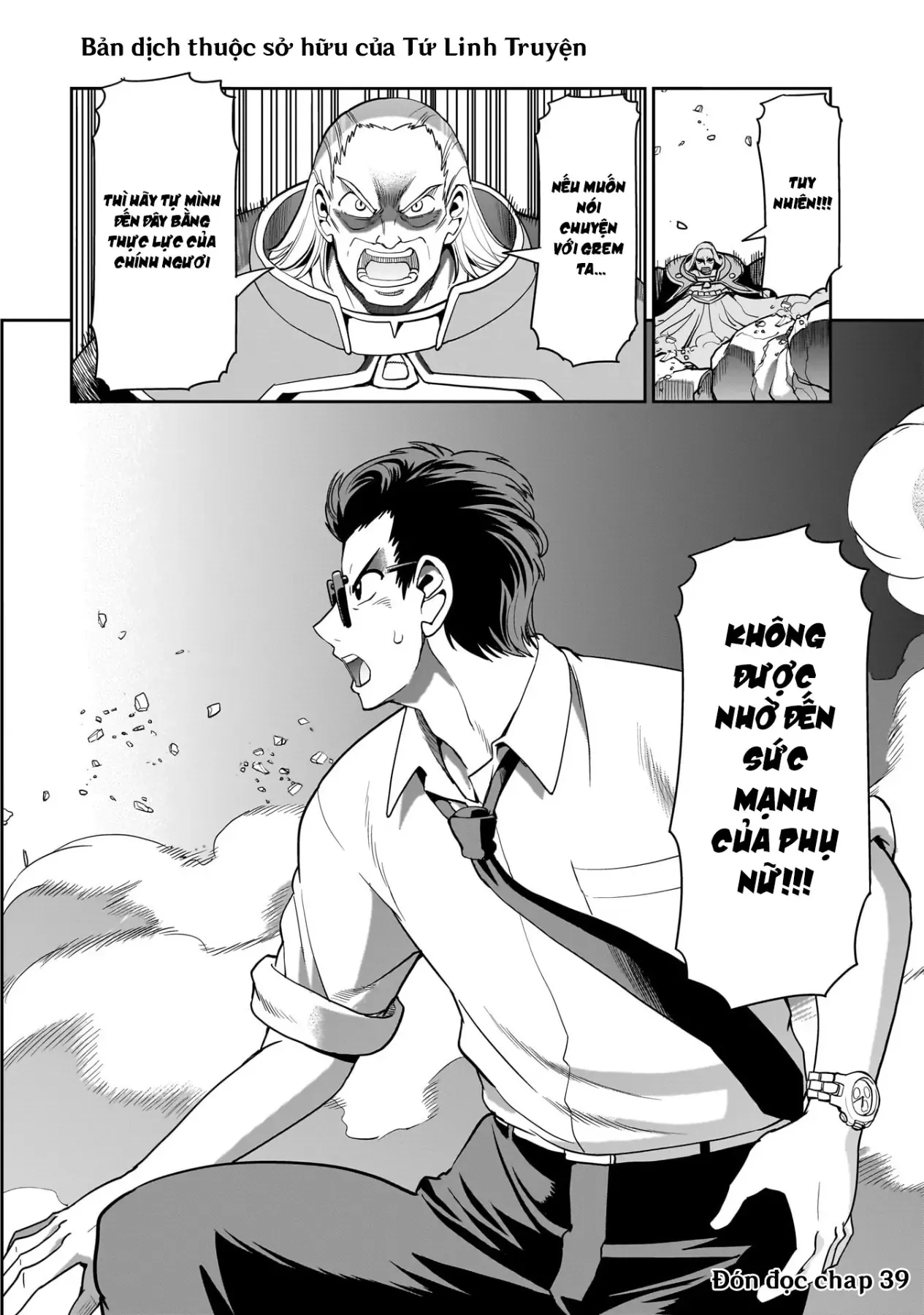 Cuộc Sống  Chap 38 - Next Chap 39