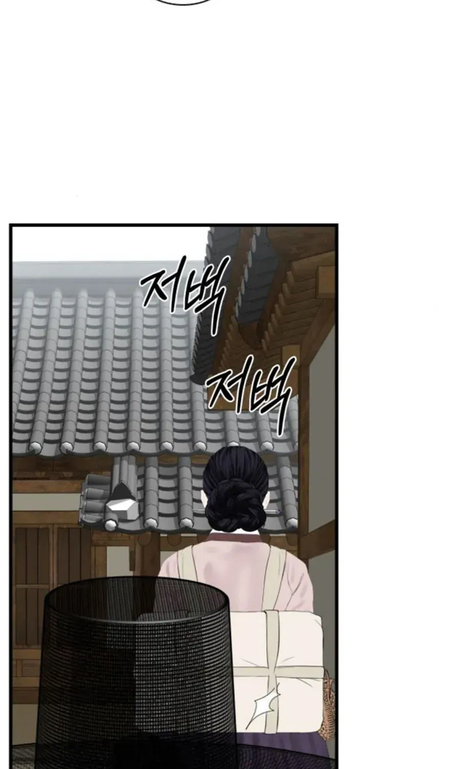 Cuộc Tuyển Chọn Vương Phi Triều Joseon Chap 51 - Next Chap 52